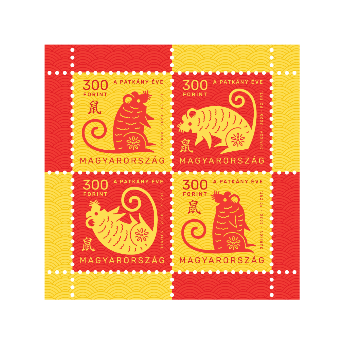 2020 The year of the Rat Stamp